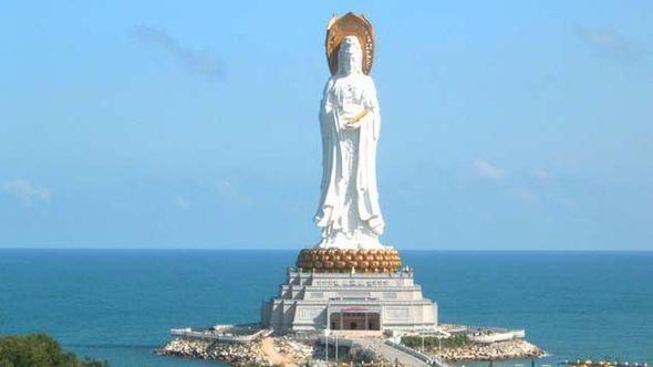 Guan Yin - Avaz