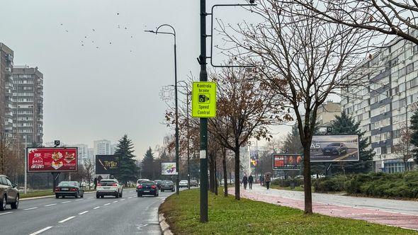 Postavljaju se novi radari - Avaz