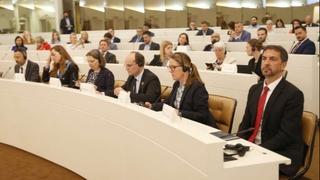 Konferencija 'Uloga Parlamentarne skupštine BiH u postizanju održivog razvoja BiH'