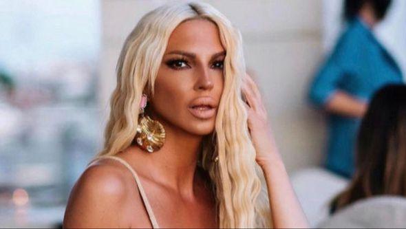 Jelena Karleuša - Avaz