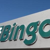 Bingo širi prisustvo i u sektoru nekretnina: Kupili nekoliko kompanija