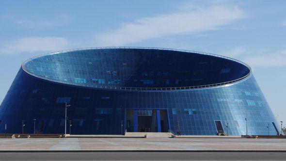 astana - Avaz