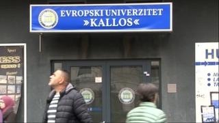 Komisija za ljudska prava i slobode Gradskog vijeća Tuzla traži da OSA istraži slučaj EU "Kallos"