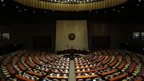 Parlament Južne Koreje - Avaz