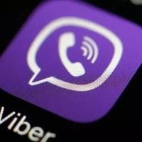 Uslišena želja brojnih korisnika: Viber dobio novu funkciju