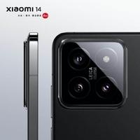 Otkrili detalje dan prije predstavljanja: Evo kako će izgledati novi Xiaomi 14