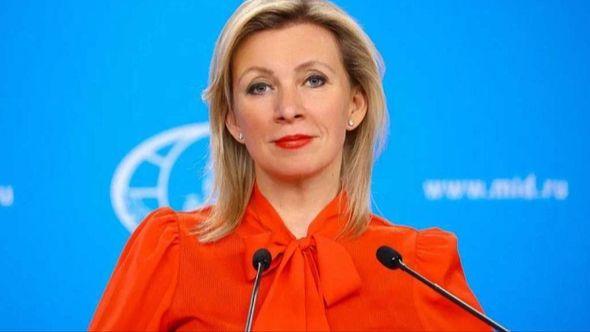 Marija Zaharova - Avaz