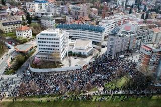 Završeni protesti ispred OHR-a: Prisutni su skandirali "Ovo je Bosna"