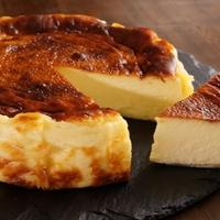 Jeste li radili baskijski cheesecake: Imamo originalni recept od nekoliko sastojaka