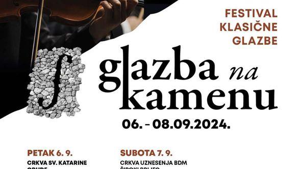 Glazba na kamenu - Avaz