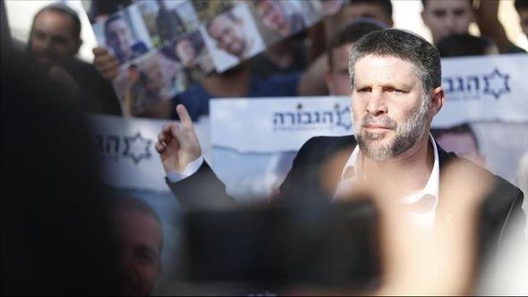 Bezalel Smotrich - Avaz