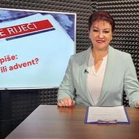 Kako se piše: advent ili Advent?