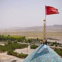 Iran podigao crvenu zastavu nad džamijom: Ona znači smrt i osvetu