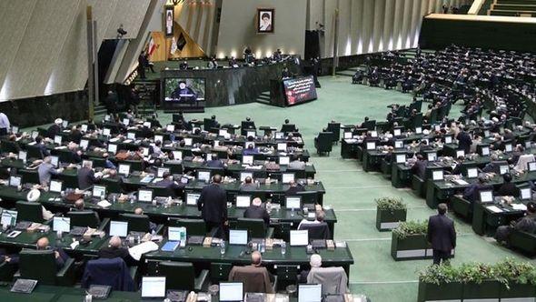 Iranski parlament - Avaz